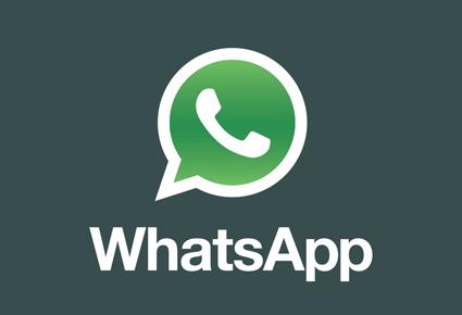 12 مليار رسالة عبر تطبيق whatsApp يومياً