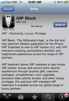 تطبيق "iVIP Black" بقيمة 1000 دولار. هل من مشتري؟