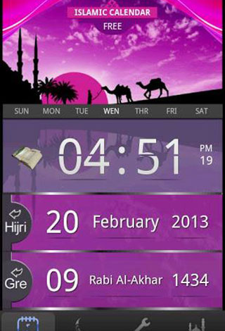 Hijri Calender