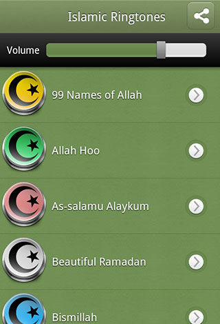 Islamic Ringtones