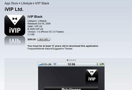 تطبيق "iVIP Black" بقيمة 1000 دولار. هل من مشتري؟