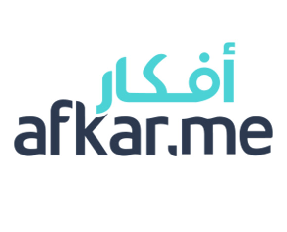 Afkar.me حاضنة لمساعدة الشركات الناشئة في الوصول إلى السوق السعودية