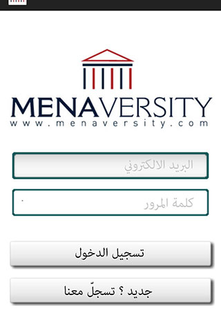 مؤسّس Menaversity لـ"رائد": المشاريع الناشئة تزيد أصحابها عدوانيّة