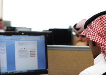 الإمارات تخفّض ساعات العمل في القطاع الخاص لـ 6 ساعات بدلًا من 8 خلال شهر رمضان