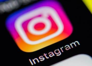 انستقرام بحث