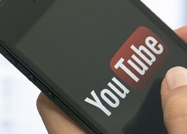 برنامج تحميل من يوتيوب للاندرويد
