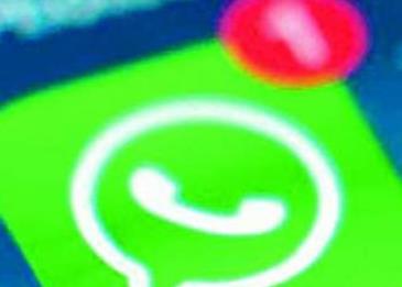 تغريم شاب 250 ألف درهم بسبب عبارة لابنة عمه في ”واتس اب“