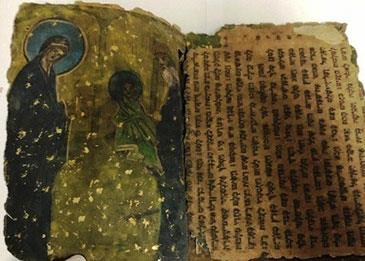 اضغط لمشاهدة الفيديو: ضبط كتاب أثري باللغة العبرية بحوزة لصوص في تركيا