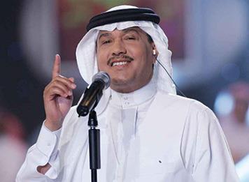 محمد عبده يطمئن جمهوره